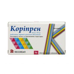Корипрен табл. 10 мг/10 мг N56 в Кемерове и области фото