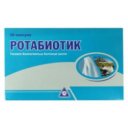 Ротабиотик (Rotabiotic) капс. №20 в Кемерове и области фото