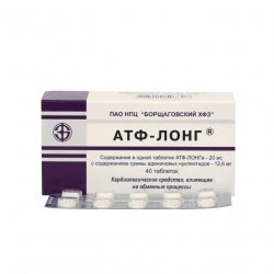 АТФ-лонг таблетки 20мг 40шт. в Кемерове и области фото