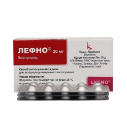 Лефно (Лефлуномид) таблетки 20мг N30 в Кемерове и области фото